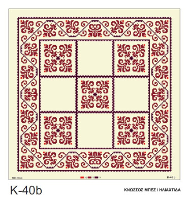 k-40b