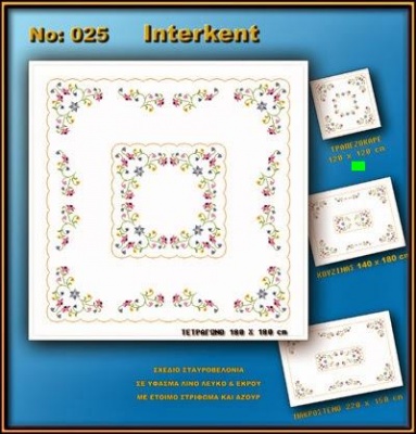 no_025___120_x_120_cm