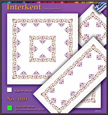 no_1001___105x50__2__81350116